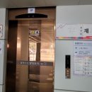 성포동주민센터 이미지