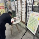 고성군청본관(1층) 이미지