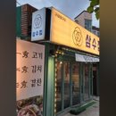 당감4동-4 이미지
