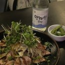샐러드메이트 네이버블로그