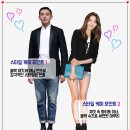 블랙앤압구정 이미지