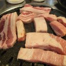 구공탄구이 이미지