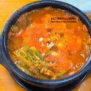 대온식당 이미지