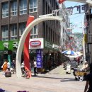 아리랑약국 이미지