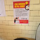 용인-백암-1 | 용인 칼국수 맛집, 선비칼국수 용인백암점 후기 🍜