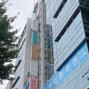 미래신경과의원 네이버블로그