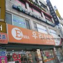 신웅식내과의원 이미지