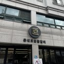 돈내코숯불갈비