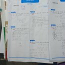 매쓰플래너수학학원