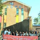 금오유치원 이미지