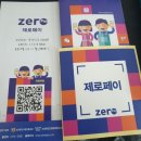 랜디돌스 네이버블로그