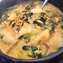 전현무 맛집 이미지