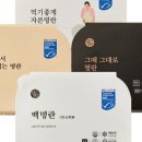 덕화유통 네이버블로그
