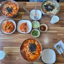 정든떡방앗간 이미지