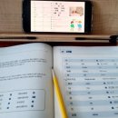 차근차근 중국어 입문 1 이미지