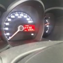 현승타이어 이미지