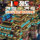 체인스토아 이미지