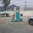 안성주유소 이미지
