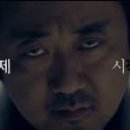 정인오토모티브