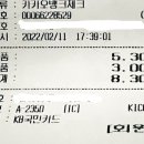 아주프라임약국 이미지