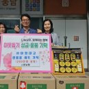 창원불모산동사지삼층석탑 이미지