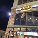 청년다방용인기흥역점 이미지