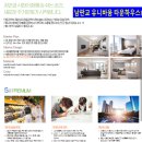 유니바움 이미지