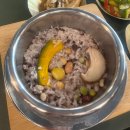 할리스울산율리점 | 울산 율리 가마솥밥전문점 미담 후기