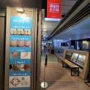 레푸스앤스타일 일산장항점 이미지