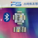 피에스코퍼레이션