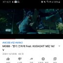 개조아PC방 이미지