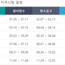 제일전산 이미지