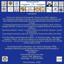 카자흐스탄 제3회 &#34;문학 아시아 -2024&#34; 문학상 Literary Asia-2024