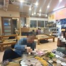 차돌이네삼겹살