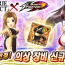 더커넥트 이미지