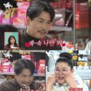 예진슈퍼 이미지