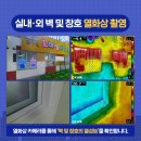 꼬마성어린이집 이미지