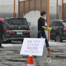부영셀프세차장 이미지