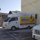 달전한약방 이미지