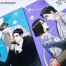 특전사내
