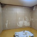 개나리슈퍼 이미지