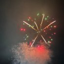 피나클랜드 이미지