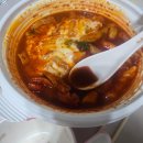 전주가서 비빔밥 안먹고옴