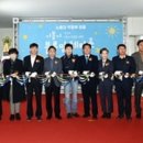 경기도노동자작업복시흥시블루밍세탁소 이미지