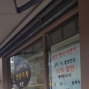 다품은찬 이미지