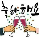일등인력개발직업소개소 이미지