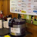 세류동 | 수원 세류동 막창 맛집 쏭언니막창 내돈내산 후기