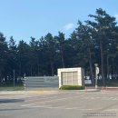 강릉굿모닝 | [강릉여행]_강릉 강문해변 근처 일출 보기 좋은 오션뷰 숙소 &#34;세인트존스호텔&#34; 내돈내산 숙박 후기