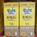 서울드림약국 이미지