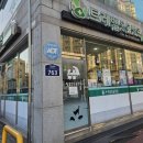 트레벨동물병원 이미지